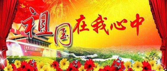 hahabet前往星辰大海