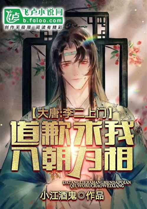 流年、大运是什么-专业知识星球,助你进阶成为行业顶尖人才
